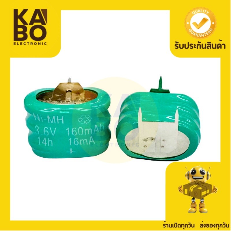 Battery Ni-MH-3.6V-160mAh รุ่นขาลงปริ๊น มีของพร้อมส่งในไทย