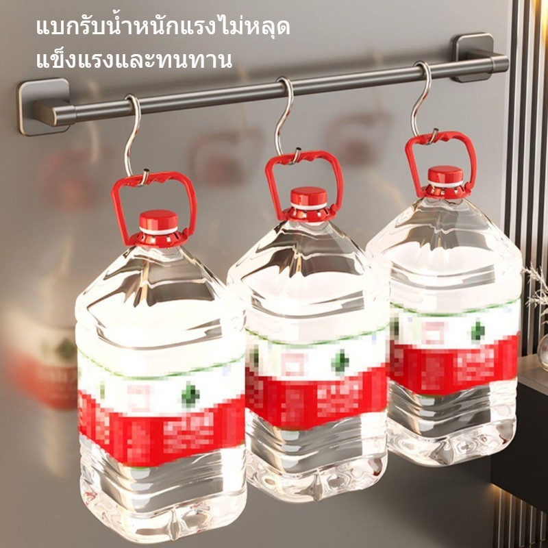 ที่วางผ้าเช็ดตัวในห้องน้ำ ไม่ต้องเจาะผนัง รับน้ำหนักสูง ติดตั้งใน 3 วินาที เหมาะทั้งบ้านและคอนโด