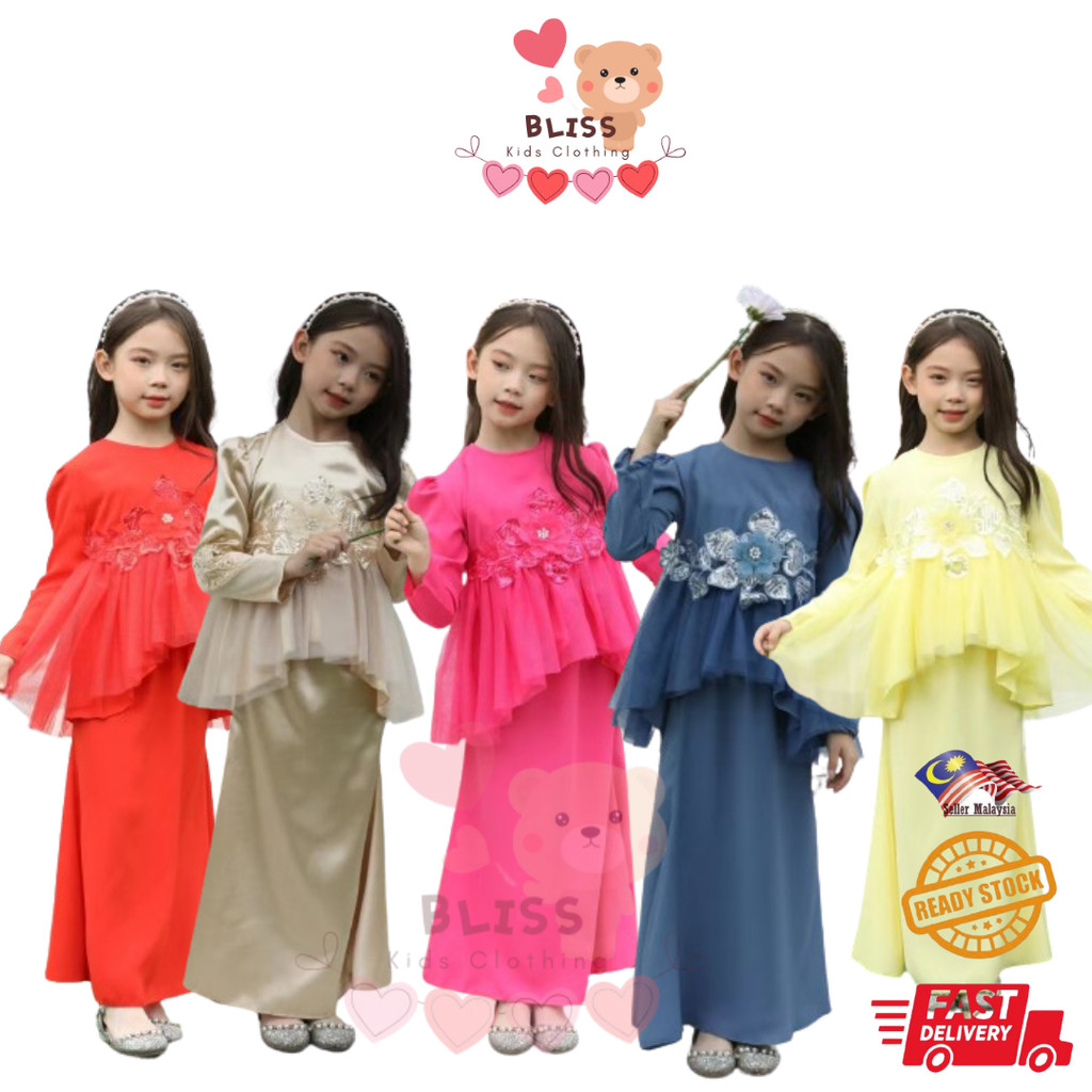 BLISS (3y-12y) Elegant Dusty Pink/Yellow/Blue Girls Peplum Dress/ Kurung Dress