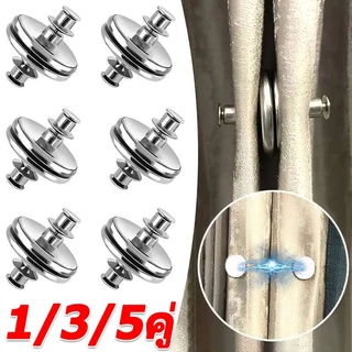 1/3/5 คู่ผ้าม่านปุ่มแม่เหล็ก / ผ้าม่านที่ถอดออกได้ Blackout Magnetic Buckle