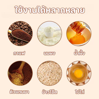 COD ถ้วยกาแฟผสมอัตโนมัติ 380ML แสตนเลส 304 แบบพกพา อเนกประสงค์ แก้วปั่นไฟฟ้า เครื่องปั่นโปรตีนแบบพกพาถ้วยกาแฟ