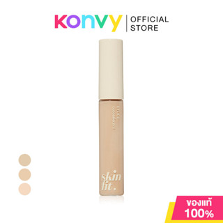Etude Big Cover Skin Fit Concealer Pro 7g อีทูดี้ คอนซีลเลอร…