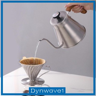 [Dynwave1] กาต้มน้ําชา กาแฟ แบบคอห่าน ด้ามจับไม้ สําหรับบ้าน คาเฟ่