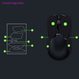 สติกเกอร์เทปติดเมาส์ไร้สาย กันลื่น กันเหงื่อ แฮนด์เมด สําหรับ Razer Viper Ultimate DeathAdder V2 PRO