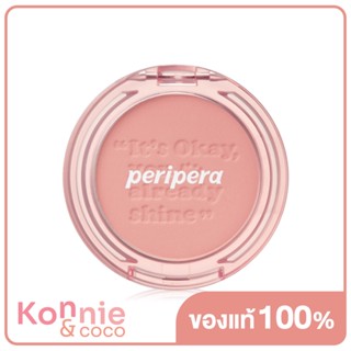 Peripera Pure Blushed Sunshine Cheek 4.2g #01 Calm Pink.