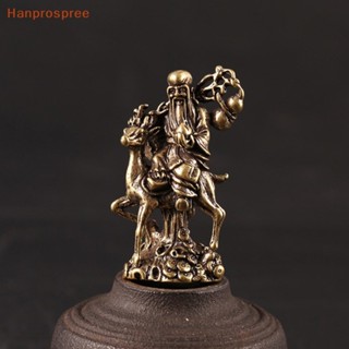 Hanprospree&gt; ฟิกเกอร์รูปปั้นพระพุทธรูปทองแดงบริสุทธิ์ สไตล์จีนโบราณ สําหรับตกแต่งบ้าน