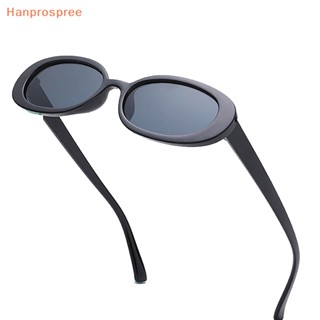 Hanprospree&gt; แว่นตากันแดด เลนส์โพลาไรซ์ UV400 กรอบวงรี สไตล์วินเทจ เหมาะกับการพกพาเดินทางกลางแจ้ง แฟชั่นสําหรับผู้ชาย ผู้หญิง 2023