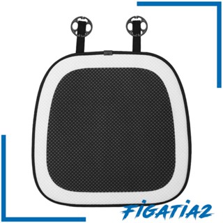 [Figatia2] ผ้าคลุมเบาะรถยนต์ หรูหรา ใส่สบาย