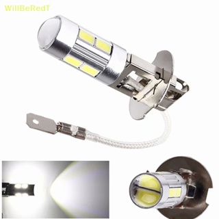 [WillBeRedT] หลอดไฟตัดหมอก H1 H3 LED 6000K พลังงานสูง 10-SMD 5630 สีขาว สําหรับรถยนต์ 2 ชิ้น [ใหม่]