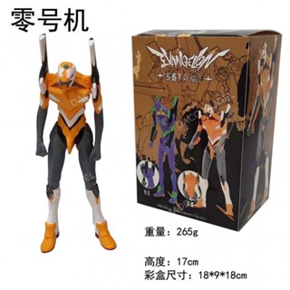 ยางนุ่ม Eva เบอร์. หมายเลข 1 เครื่อง หมายเลข 2 หมายเลข 3 โมเดลตุ๊กตานีออน Genesis Evangelion 8 ฟิกเกอร์ สําหรับตกแต่ง