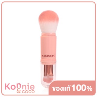 ชุดแปรงแต่งหน้านำเข้าจากเกาหลี CORINGCO COSMETICS Cotton Candy Capsule Brush Set 4pcs แปรงขนนุ่ม สำหรับแต่งหน้า.