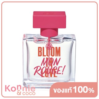น้ำหอม Yves Rocher Mon Rouge Bloom in Love 50ml อีฟโรเช มอง รูจ บลูม อิน เลิฟ กลิ่นหอมหวานสดชื่น.