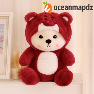 Oceanmapdz ตุ๊กตาหมีสตรอเบอร์รี่ ตุ๊กตาของเล่น ตุ๊กตาสัตว์ ตุ๊กตายัดไส้ ของขวัญวันเกิด ของเล่นคู่รัก นุ่ม สัตว์หมี ตกแต่งบ้าน โต๊ะทํางาน