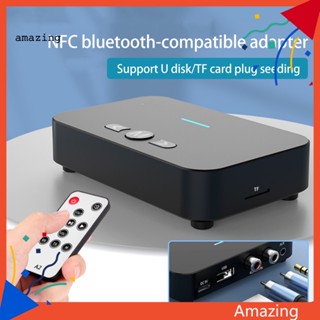 [AM] Nfc51 เครื่องรับส่งสัญญาณเสียง HiFi บลูทูธ 51 35 มม. AUX RCA สําหรับออฟฟิศ