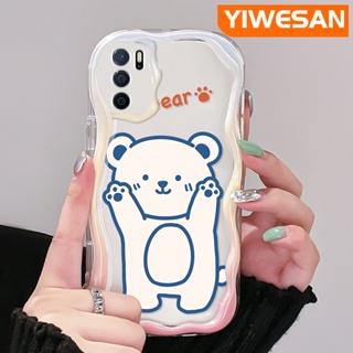 เคสโทรศัพท์มือถือแบบนิ่ม ใส กันกระแทก ลายการ์ตูนหมีน้อยน่ารัก สีขาว สีสันสดใส สําหรับ OPPO A16 A16s A54s A54 A55