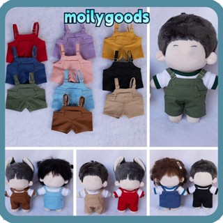 Moilyhd ชุดเสื้อผ้าตุ๊กตา กางเกงขายาว 20 ซม. หลากสี สําหรับตุ๊กตาไอดอล DIY