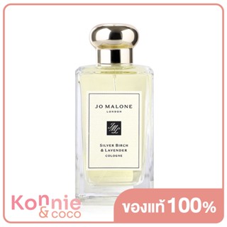 Jo Malone Silver Birch &amp; Lavender Cologne 100ml.