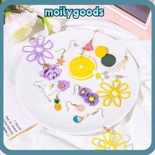 Moilyhd ต่างหูแฟชั่น รูปดอกเดซี่ เครื่องประดับสตรี