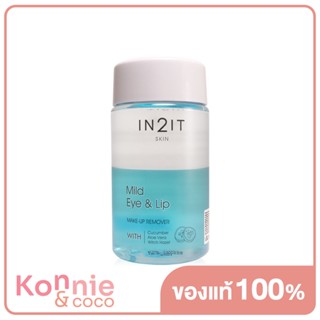 In2It Mild Eye &amp; Lip Make Up Remover 150ml.