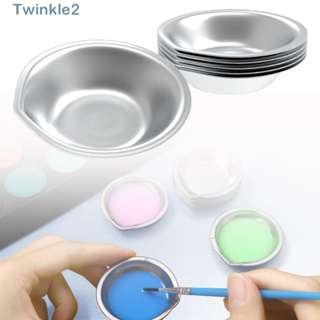 Twinkle ถาดผสมสี สเตนเลส ขนาด 5X5X1.5 ซม. ทนต่อการกัดกร่อน สําหรับผสมสีอายแชโดว์ 6 ชิ้น