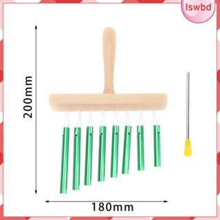 [lswbd] เครื่องดนตรีกระดิ่งลม แบบพกพา สําหรับเด็ก