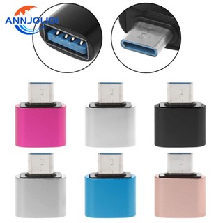 Ann อะแดปเตอร์สายชาร์จ Type C USB 2 0 USB2 0 ตัวเมีย เป็น USB C ตัวผู้