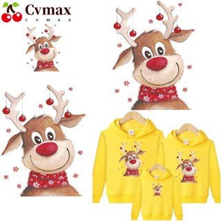 Cvmax แผ่นสติกเกอร์ธีมคริสต์มาส กวางรีดร้อน 3 ขนาด สําหรับตกแต่งเสื้อผ้า เสื้อแจ็กเก็ต กางเกงยีน 6 แผ่น