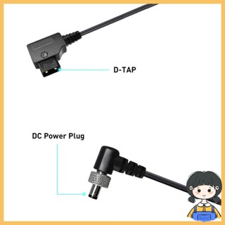 Bang DTAP พอร์ต V ตัวผู้ เป็น DC2 5 2 1 ตัวผู้ สําหรับมอนิเตอร์กล้อง Atomos