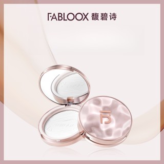 Fabloox แป้งฝุ่น ปกปิดรูขุมขน ควบคุมความมัน ติดทนนาน กันน้ํา ไมโครเดอร์มาเบรชั่น แป้งฝุ่น ละเอียดอ่อน ใส ไม่กําจัดเครื่องสําอาง