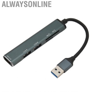 Alwaysonline USB3.0 Hub 5 In 1 To 3xUSB Storage Card Multiport Adapter D