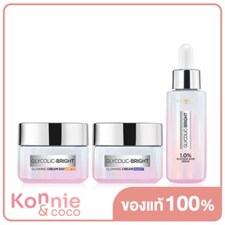 LOreal Paris Set 3 Items Glycolic Bright Instant Glowing Serum 30ml + Cream Day SPF17 50ml + Cream Night 50ml.