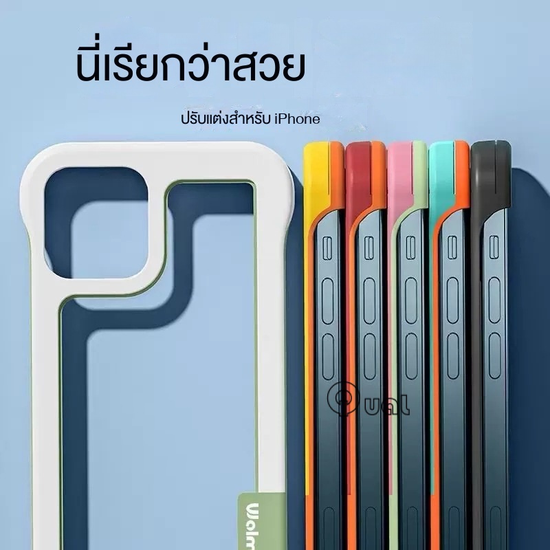 เคสโทรศัพท์มือถือ ซิลิโคนนิ่ม กึ่งซองจดหมาย กันกระแทก สีแคนดี้ สําหรับ iPhone 15 14 13 12 11 pro max