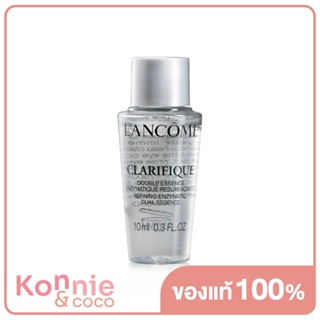 Lancome Clarifique Dual Essence 10ml.