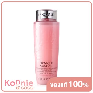 Lancome Tonique Confort Comforting Rehydrating Toner 400ml ลังโคม โลชั่นเช็ดผิวสำหรับผิวแห้ง.