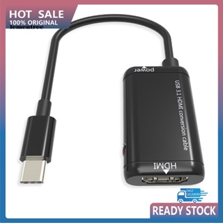 &lt;lementree&gt; อะแดปเตอร์แปลงสายเคเบิลวิดีโอ USB31 Type C เป็น HDMI 1080P ตัวผู้ เป็นตัวเมีย