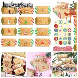 Lucky ปฏิทินแฮนด์เมด รูปหมอน ซานตาคลอส คริสต์มาส DIY 24 ชิ้น