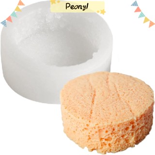 Pdony แม่พิมพ์เทียน คัพเค้ก ซิลิโคน ทรงกลม สีขาว 8.8*3.2 ซม. DIY