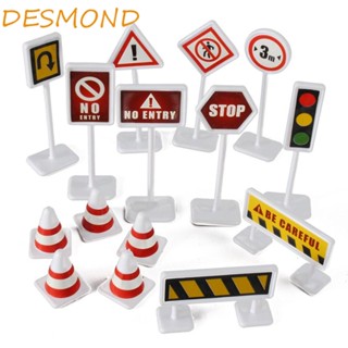 Desmond โมเดลป้ายจราจรจราจรจราจร พลาสติก ขนาดเล็ก ของเล่น ของขวัญวันเกิด สําหรับเด็ก 15 ชิ้น ต่อชุด