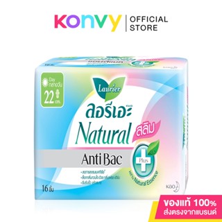 LAURIER ผ้าอนามัย Natural Antibac Slim [22cm x 16pcs].