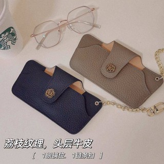 SENSES// Sunglasses Portable Glasses Bag Sunglasses Japanese and Korean Portable Portable Chain Glasses Bag yQWJ