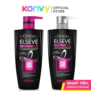 LOreal Paris Set 2 Items Elseve Fall Resist Shampoo 410ml + Conditioner 410ml ลอรีอัล ปารีส เซทลดผมขาดหลุดร่วง.