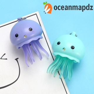 Oceanmapdz พวงกุญแจแมงกะพรุน LED สีสันสดใส, พวงกุญแจปลาหมึกเรืองแสง, เครื่องประดับรถยนต์ เสียงที่มีสีสัน พวงกุญแจ LED กระเป๋าจี้