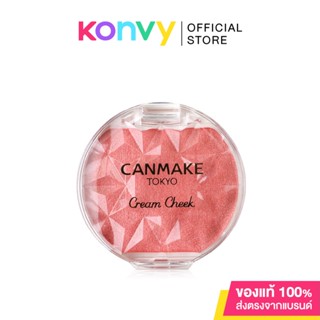 แคนเมค ครีม ชีค เพิร์ล Canmake Cream Cheek 2g #P01 Peach Dazzle ครีมบลัชออนเนื้อเพิร์ลละเอียด.