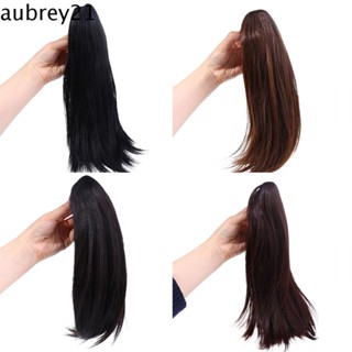 Aubrey1 วิกผมหางม้าสั้น สีน้ําตาล ทนความร้อน สําหรับผู้หญิง