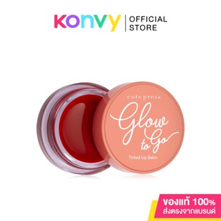 Cute Press Glow to Go Tinted Lip Balm 6.5g #04 Cheerful Orange.