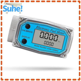 Suhe เครื่องวัดการไหลของน้ํา ดิจิทัล 1 นิ้ว FNPT ระยะ 2.5-26GPM จอแสดงผล LCD ความแม่นยําสูง