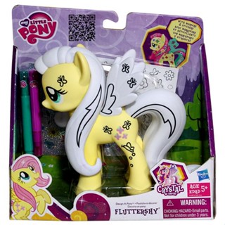 ภาพวาดกราฟฟิติ My Little Pony Fluttershy DIY A1385