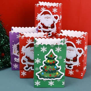 [ Featured ] ถุงห่อของขวัญคริสต์มาส / ถุงตกแต่งขอบคลื่น / กระเป๋าขนมเบเกอรี่ / กระเป๋าเก็บเครื่องเขียนของเล่น ขนาดเล็ก