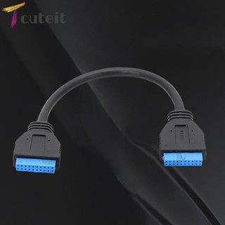 Tcuteit อะแดปเตอร์ฮับขยาย USB 3.0 19-Pin ส่งข้อมูลเร็ว