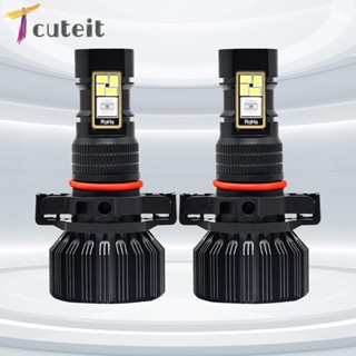 Tcuteit ไฟตัดหมอก RGB 15,000LM IP68 กันน้ํา สําหรับรถยนต์